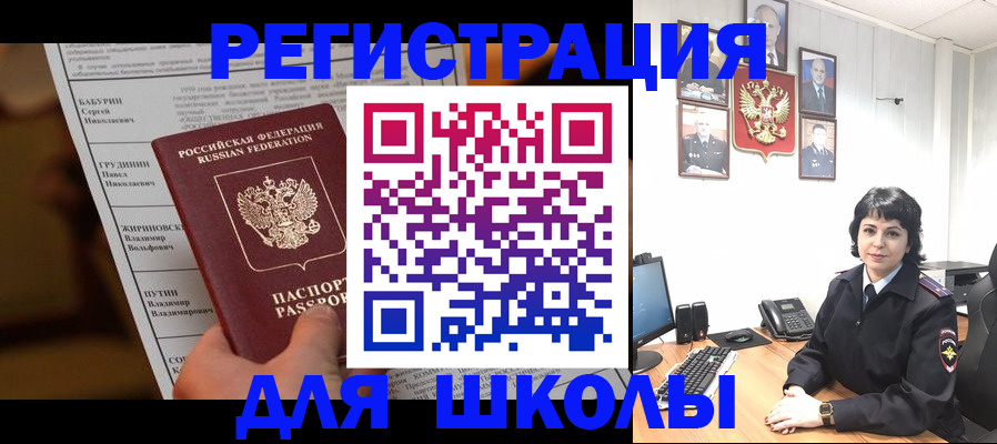 форма 3 в Новочебоксарске